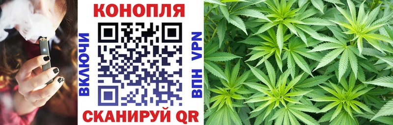 Купить закладку Дедовск Псилоцибиновые грибы  A-PVP  МЕФ  КОКАИН  ГАШ 