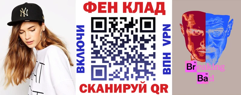 что такое   Дедовск  АМФ 97% 