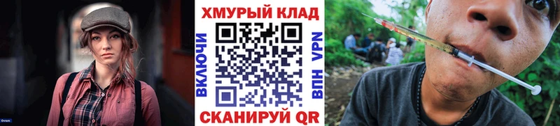 наркотики  Дедовск  Героин афганец 