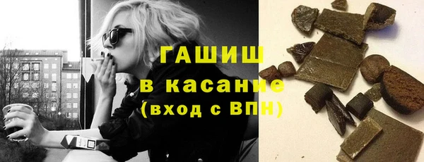 соль курить ск Алзамай