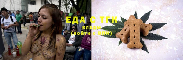соль курить ск Алзамай