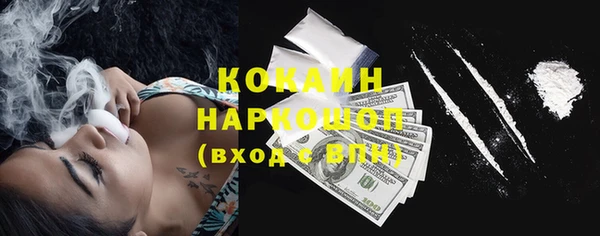 соль курить ск Алзамай