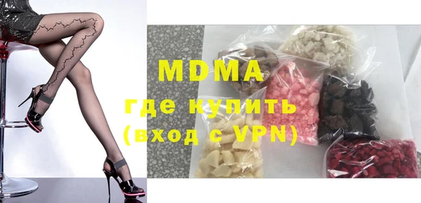 apvp Алексеевка