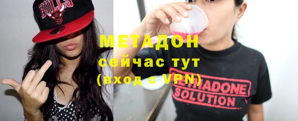 apvp Алексеевка