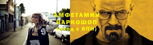 apvp Алексеевка