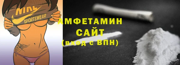 соль курить ск Алзамай