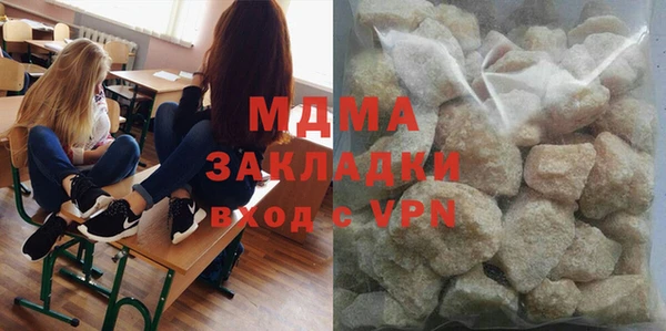apvp Алексеевка