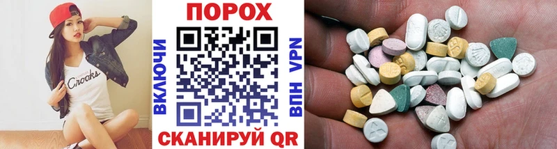 Первитин винт  цена   blacksprut онион  Дедовск 