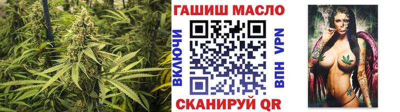 Дистиллят ТГК вейп  blacksprut   Дедовск 